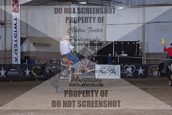 DSC00250