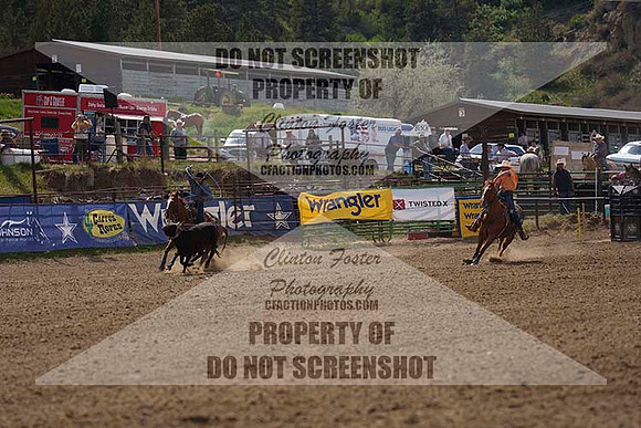 DSC03197