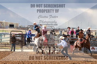 B82A1121