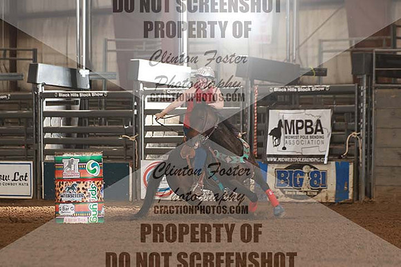 B82A4505