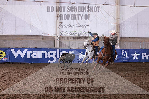 WTRC0846