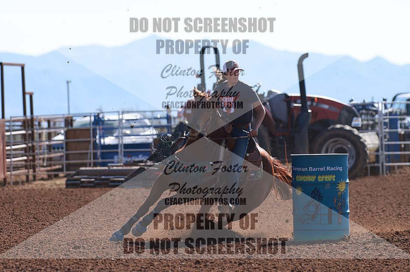 LEXI2362