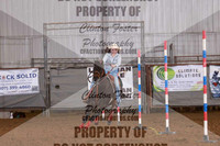 B82A8891