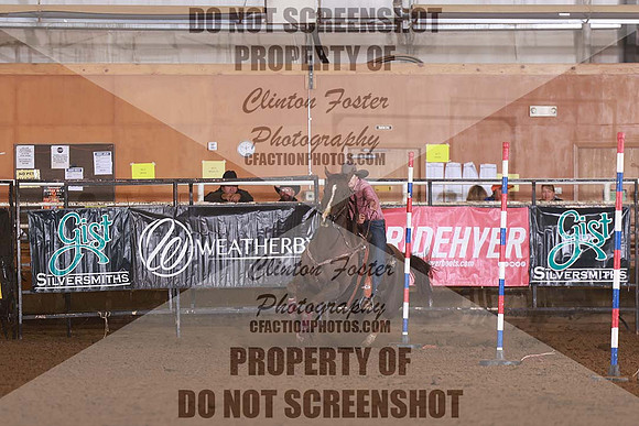 B82A2063