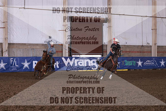 WTRC2020