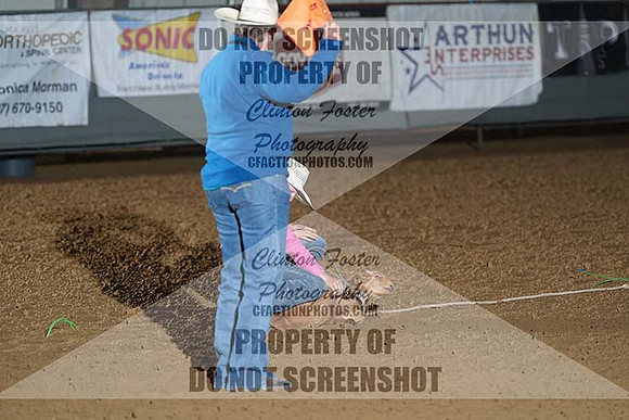 DSC04220