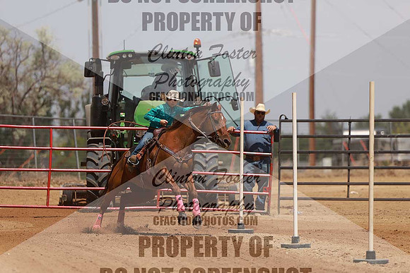 B82A2064