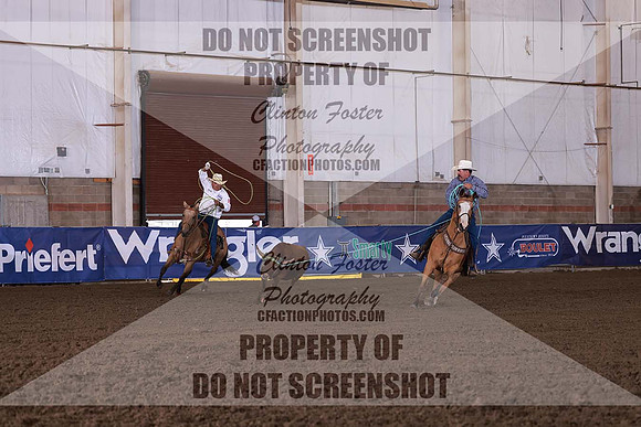 WTRC2005