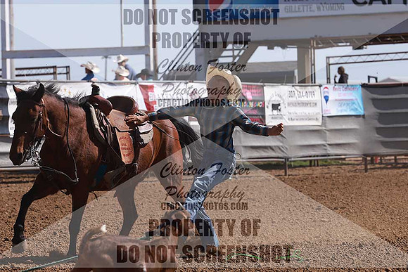 B82A0899
