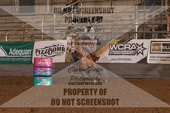 FIZZ0820