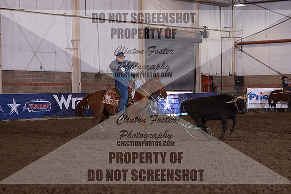 WTRC2395