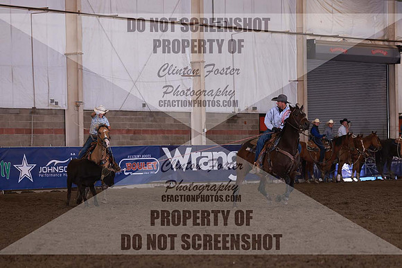 WTRC2413